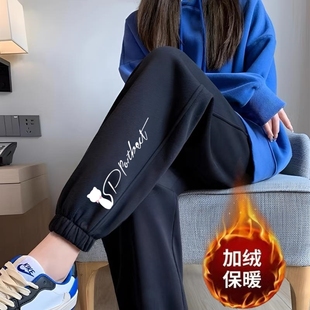 显瘦休闲卫裤 运动裤 2026爆款 宽松百搭加绒加厚束脚灯笼裤 女秋冬季