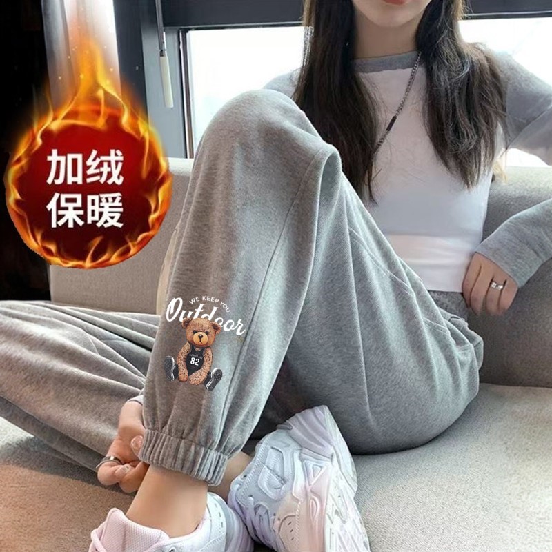 特价尾货运动裤女士休闲裤秋冬季时尚百搭束脚潮流显瘦加绒卫裤子