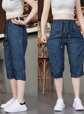 便宜处理运动裤女士夏季薄款休闲裤时尚潮流百搭七分裤直筒中裤子