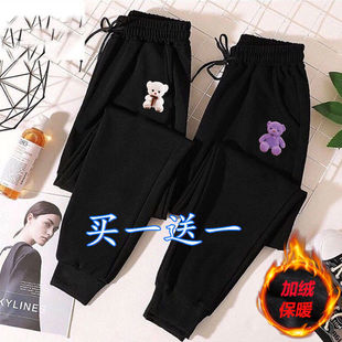 子女韓版 寬松哈倫衛(wèi)褲 冬季 加絨運(yùn)動褲 學(xué)生大碼 買一送一 休閑褲