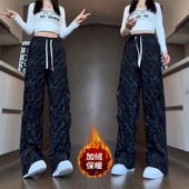 显瘦加绒扎染休闲裤 清仓大码 新款 直筒裤 灯芯绒泼墨运动裤 女秋冬季