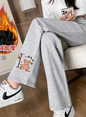 加绒加厚休闲裤女士秋冬季新款宽松直筒运动裤爆款大码阔腿长裤子
