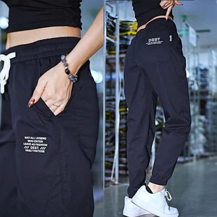 女宽松束脚休闲裤 冰丝运动裤 显瘦时尚 百搭外穿小脚工装 夏季 裤 新款