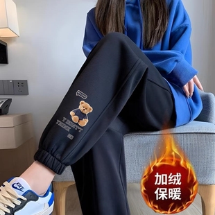新款 百搭保暖休闲裤 卫裤 女宽松束脚灯笼裤 子 加绒加厚运动裤 秋冬季