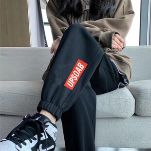 百搭宽松哈伦休闲灯笼裤 加绒束脚运动裤 高腰加厚卫裤 韩版 子 女冬季