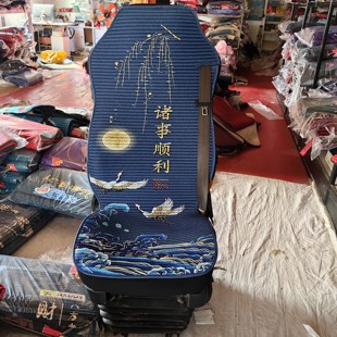 大货车高档亚麻加厚座垫套解放J6p小j6 垫 JH6东风天龙天锦GTL四季
