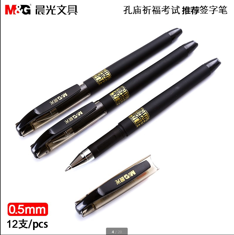 用黑笔,绘画_大山谷图库