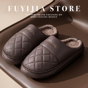 男冬季 男士 厚底新款 拖鞋 家居室内防滑保暖加绒加厚大码 高档棉拖鞋