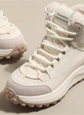 2026冬新款隐形内增高8厘米 真皮圆头休闲保暖坡跟棉鞋雪地靴B598