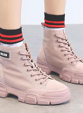 隐形内增高7厘米 舒适耐磨 经典系带 牛皮拼布 新款莱咖女鞋7026k