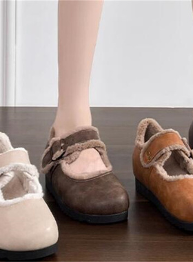 2026冬新款隐形内增高6厘米 真皮芒果头一字扣加绒浅口雪地靴B592