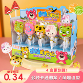 卡通高颜值棒棒糖网红爆款 儿童玩具零食奖励宝宝西瓜彩虹水果硬糖