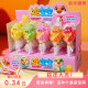 卡通可爱棒棒糖高颜值网红爆硬糖儿童糖果分享节日礼物幼儿园奖励