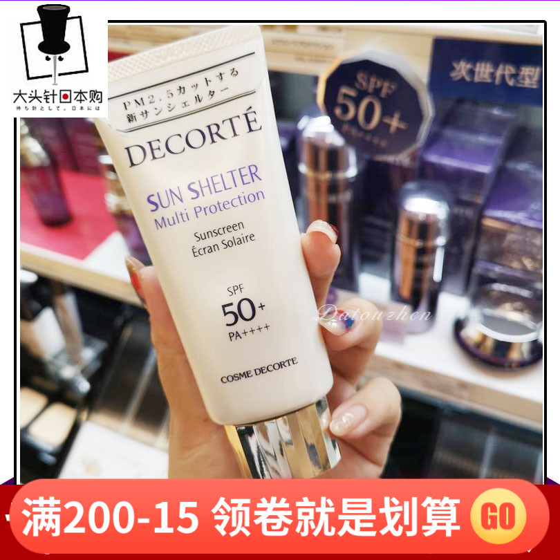 网友分享在meiguo.com上的图片