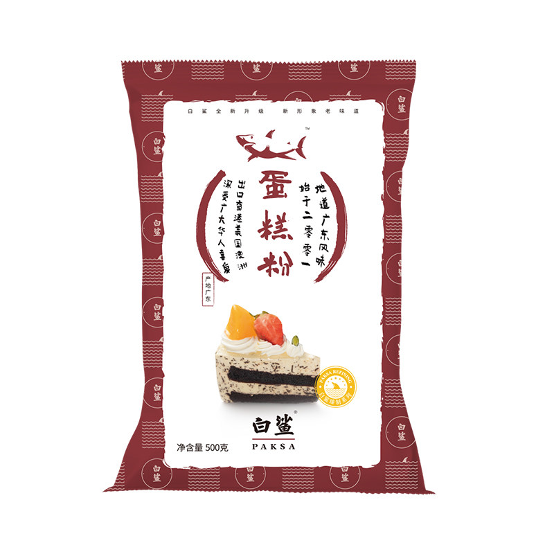 烘焙原料白鲨低筋面粉 小麦粉 饼干原料披萨蛋糕粉低筋粉原装500g