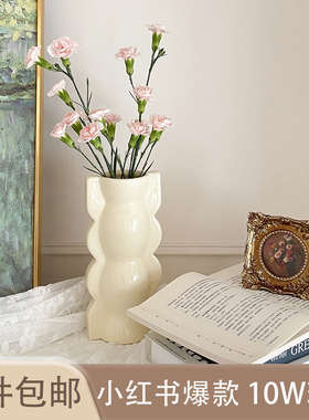 高级感奶油风ins复古陶瓷花瓶水培插花摆件家居轻奢装饰一件代发