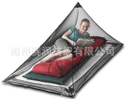 户外旅行迷你双人便携式蚊帐