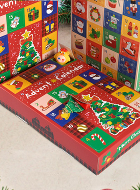 跨境圣诞节24格日历趣味洞洞盒现货扣扣乐自制惊喜盒（5pcs/包）