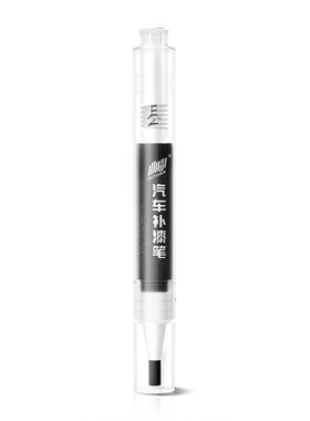适用于凯迪拉克补漆笔xt5 xt4 ct5 ATSL XTS CT6黑色车漆划痕修复