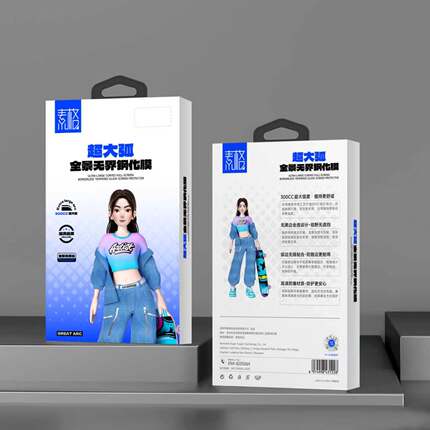 批 素格300C无边膜康宁钢化膜无黑边苹果系列17系列