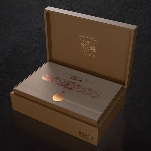 长品白茶福鼎白茶窖藏2016年二级白牡丹核心产区茶礼盒120克5*24