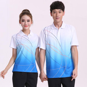 运动会出场服男女情侣套服团队志愿者运动服 运动T恤套装 夏季 短袖