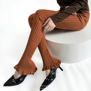 时髦精get 女外穿修身 弹力马蹄裤 高腰显瘦显腿长微喇叭针织裤