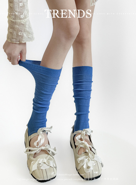 时髦精get！蓝色泰酷辣~春夏百搭踩脚袜套女个性纯色竖纹堆堆套袜