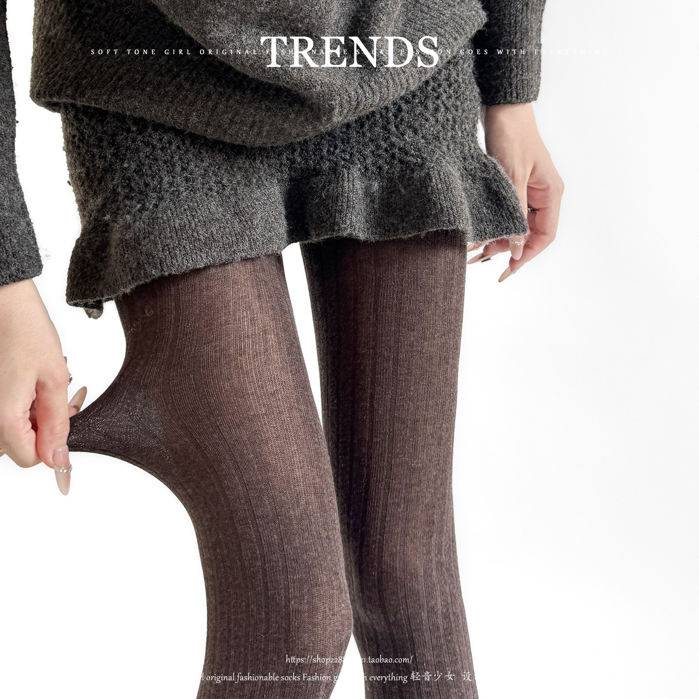 春秋季MIU系微透连裤袜~高级感百搭竖纹美腿显瘦纯色打底裤袜秋冬,女士内衣/男士内衣/家居服,连裤袜/打底袜,淘宝优惠券,粉丝福利购,淘宝优惠卷