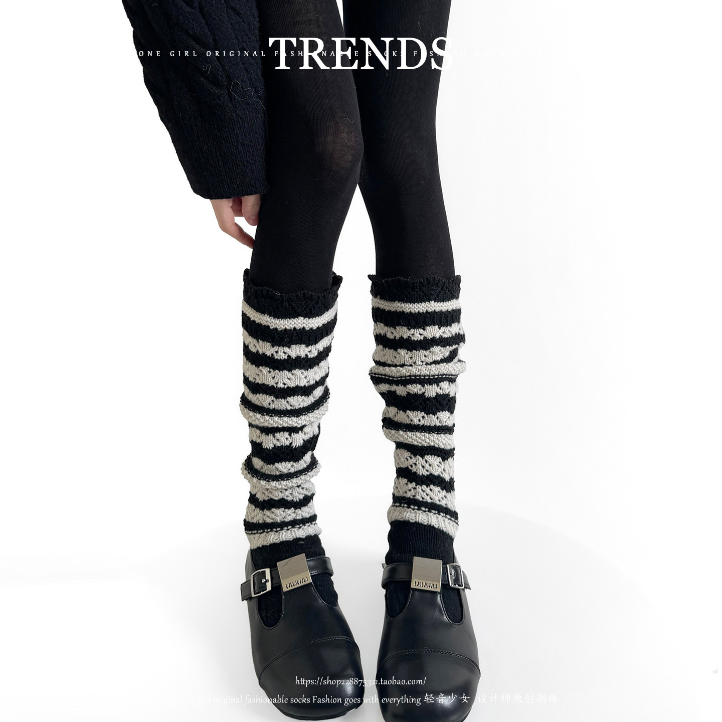 秋冬撞色条纹叠穿堆堆小腿袜女保暖镂空羊毛针织中筒袜长筒靴袜子,女士内衣/男士内衣/家居服,中筒袜,淘宝优惠券,粉丝福利购,淘宝优惠卷