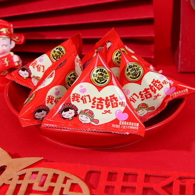 徐福记我们结婚蔓越莓水果味软糖
