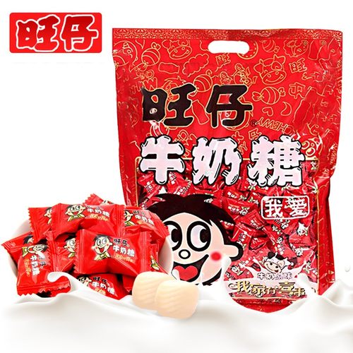 旺旺结婚庆包装旺仔牛奶糖牛奶糖