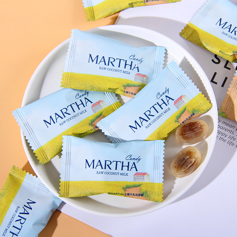 MARTHA 生椰牛乳味夹心流心硬糖结婚喜糖散装糖果批发订婚礼糖果