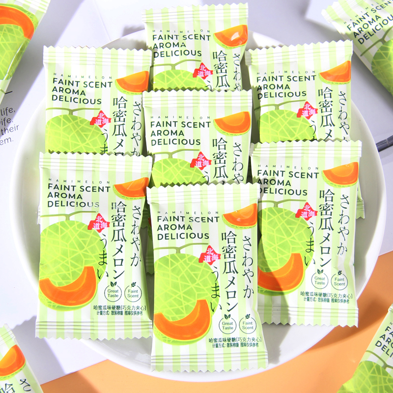 英国DIFFALL哈密瓜味硬糖巧克力夹心糖500g高颜值结婚喜糖果零食