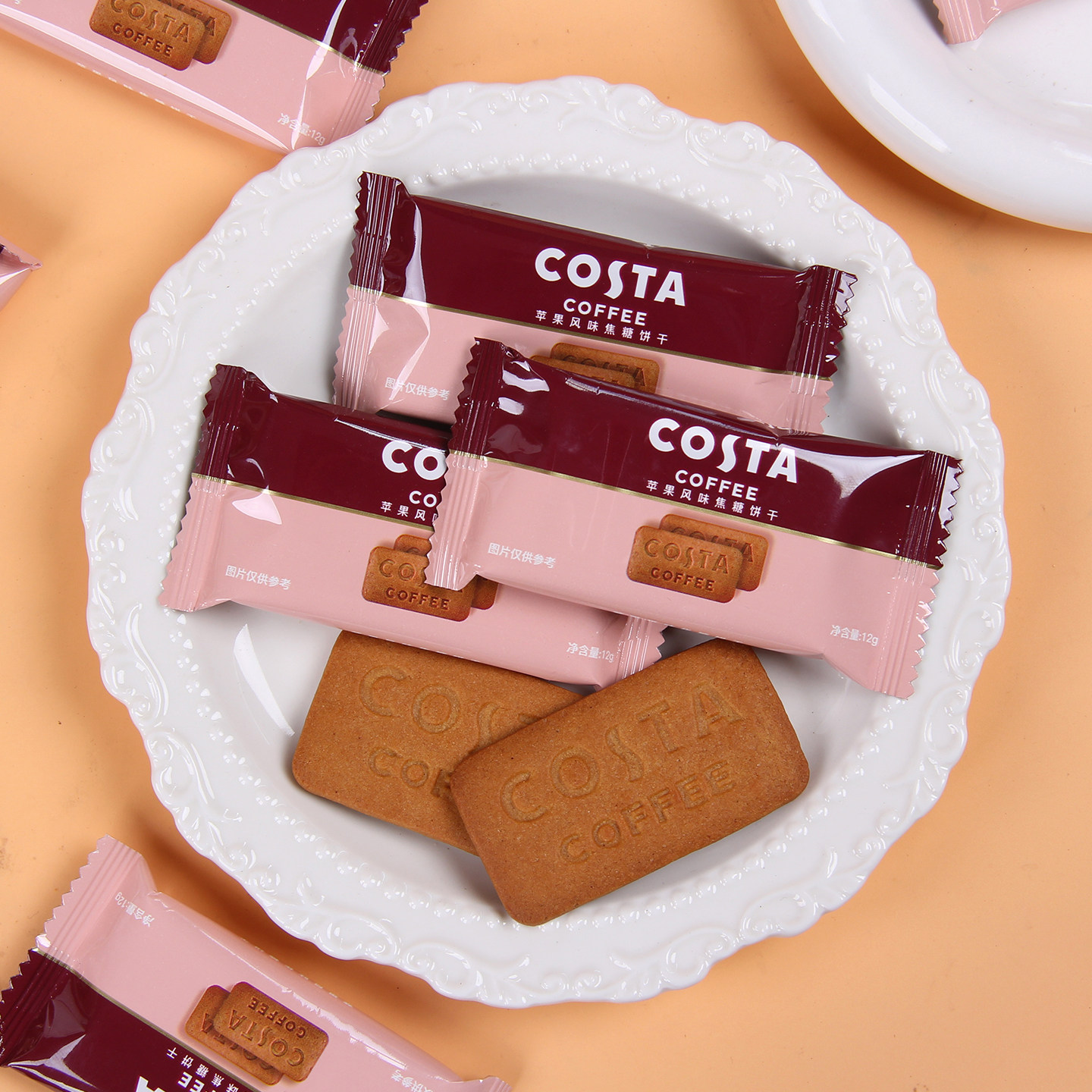 英国COSTA咖世家苹果风味焦糖饼干结婚订婚礼喜饼散装休闲小零食