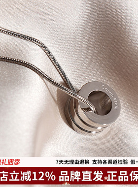 CK小蛮腰项链小众潮流款新颖独特