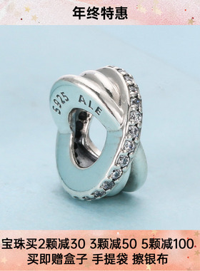 潘多拉925银女士小串饰