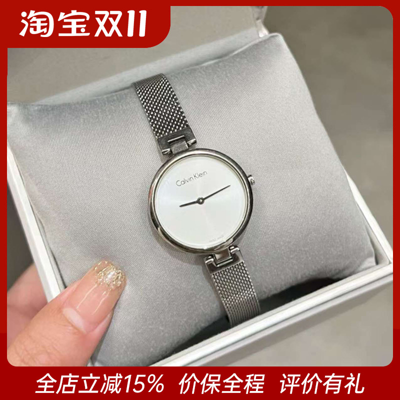 ck瑞士简约风石英女表
