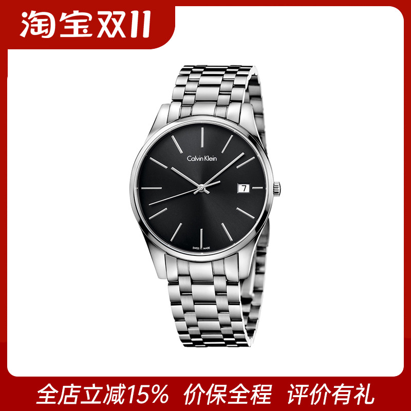 CK手表瑞士石英官方正品