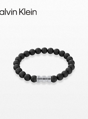 Calvin Klein凯文克莱CK男士精钢念珠手串手链新年礼物