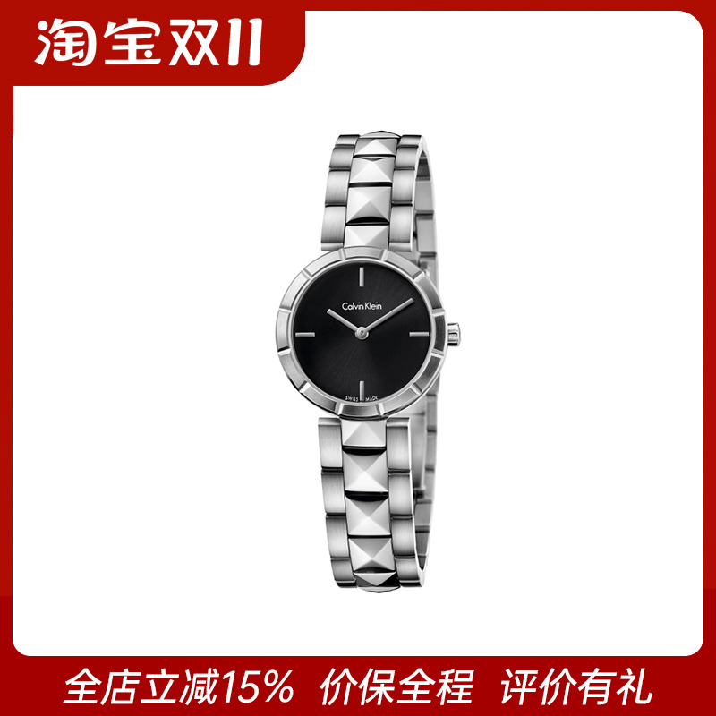 [活动折扣价]CK正品手表质感女