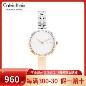 CalvinKlein官方正品CK女表时尚轻奢简约设计手表送对象礼物