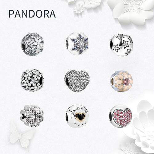 【特价清仓】PANDORA潘多拉 诗花绽放925银珐琅粉色diy固定夹集合