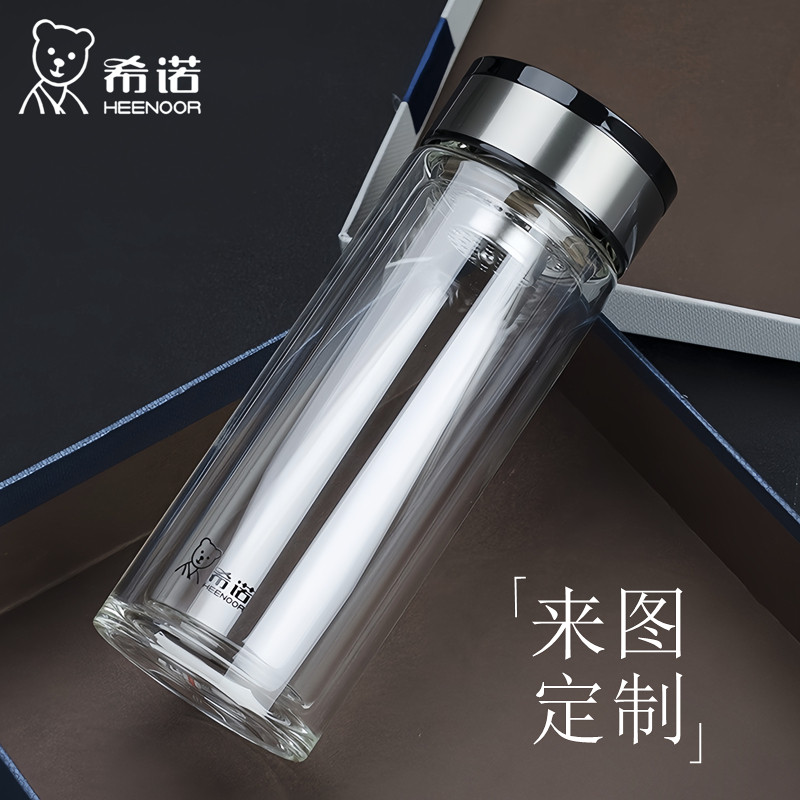 希诺玻璃杯广告杯定制订做送礼品
