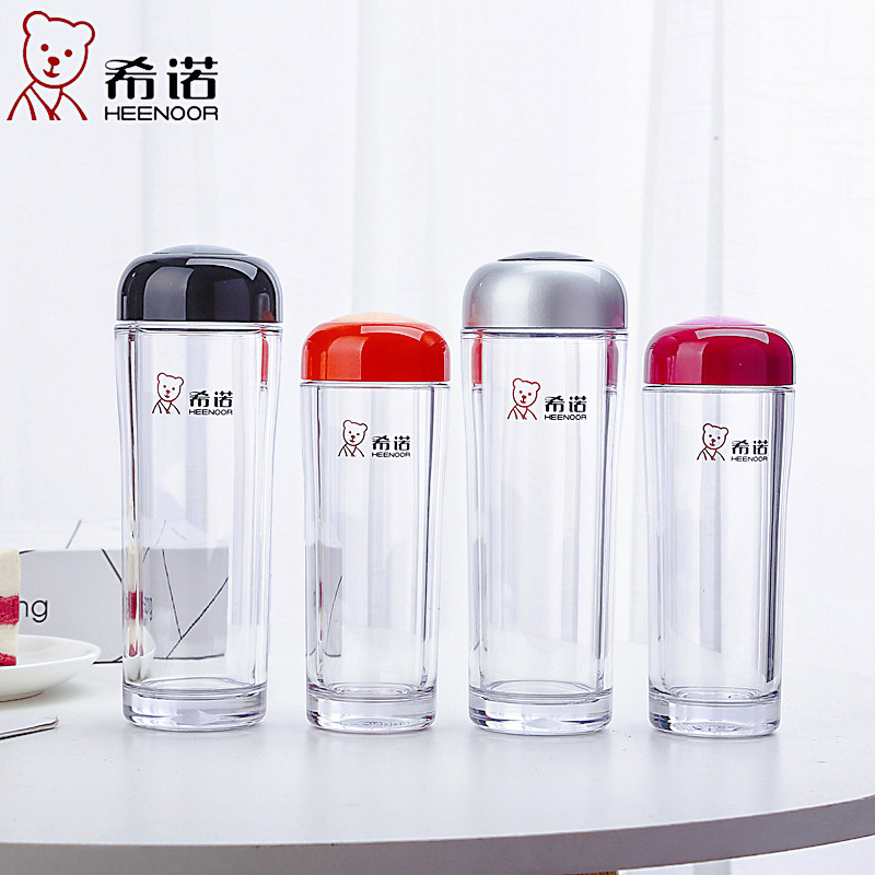 希诺小巧随手迷你水杯男女包包随身小号儿童口袋防摔便携塑料杯子,餐饮具,玻璃杯,淘宝优惠券,粉丝福利购,淘宝优惠卷