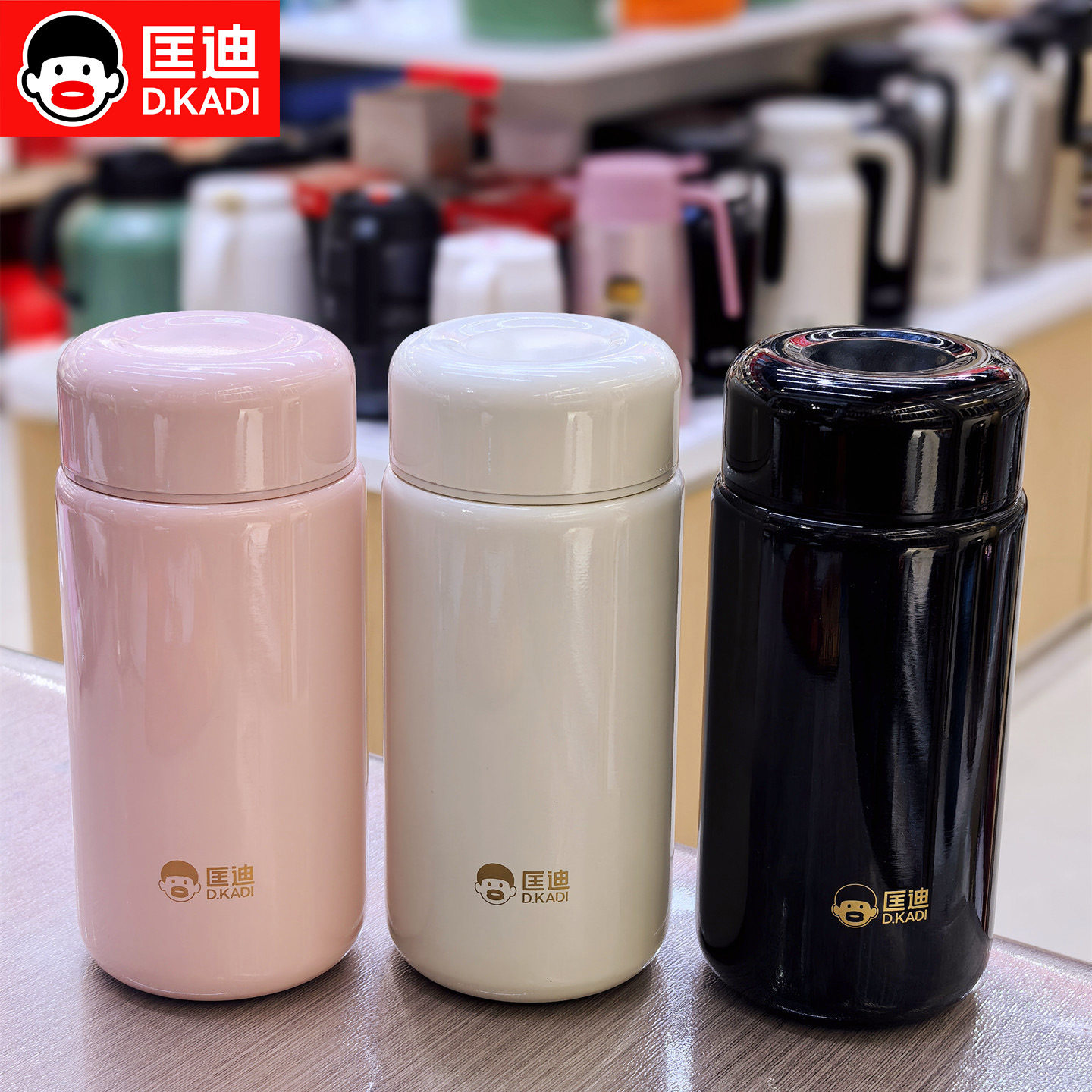 匡迪新款保温杯印logo泡茶杯子