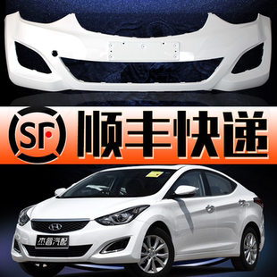 杰睿适用现代朗动前保险杠16 17 18款前后包围改装原装带漆