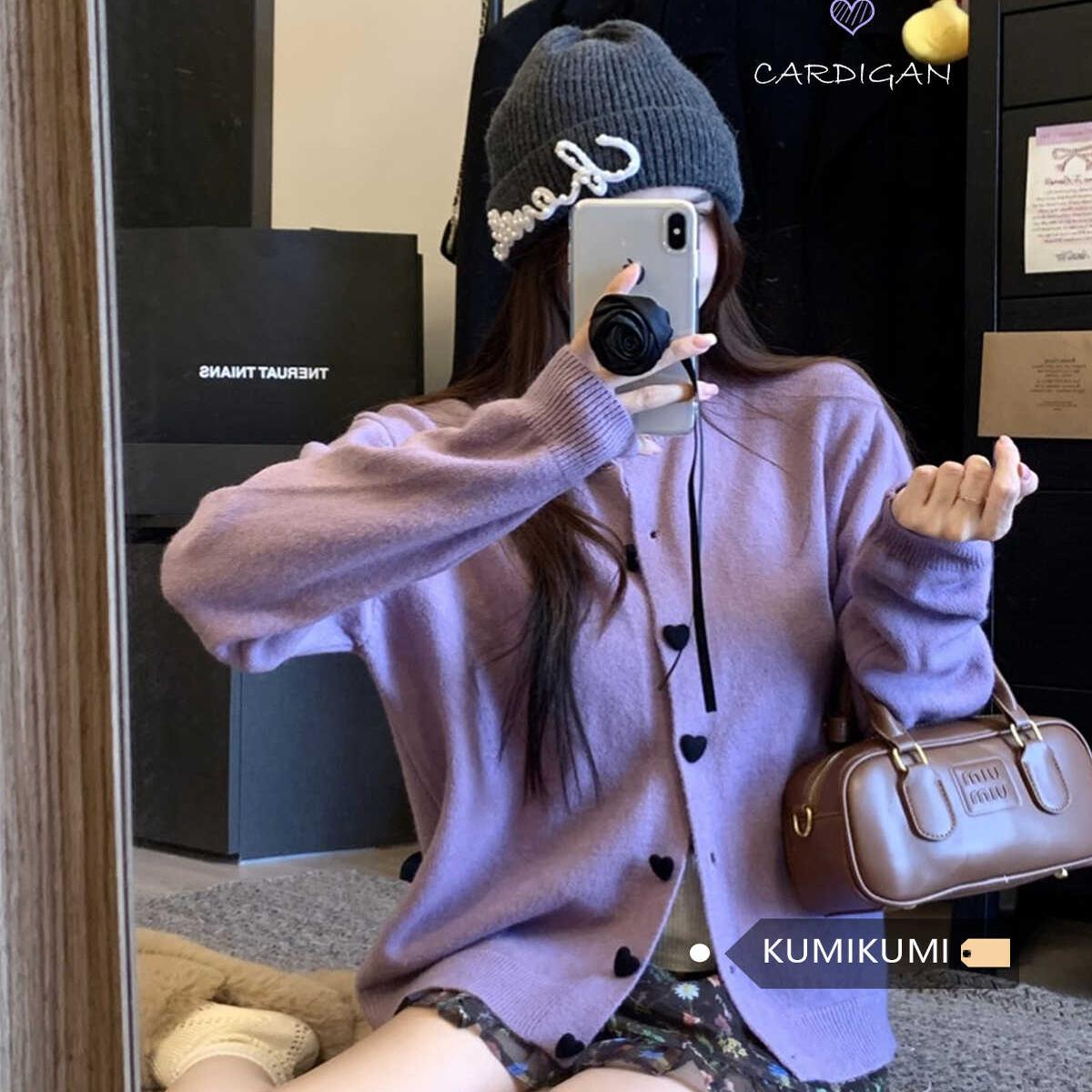 慵懒风撞色爱心纽扣毛衣针织衫女装早秋宽松显瘦百搭软糯开衫外套