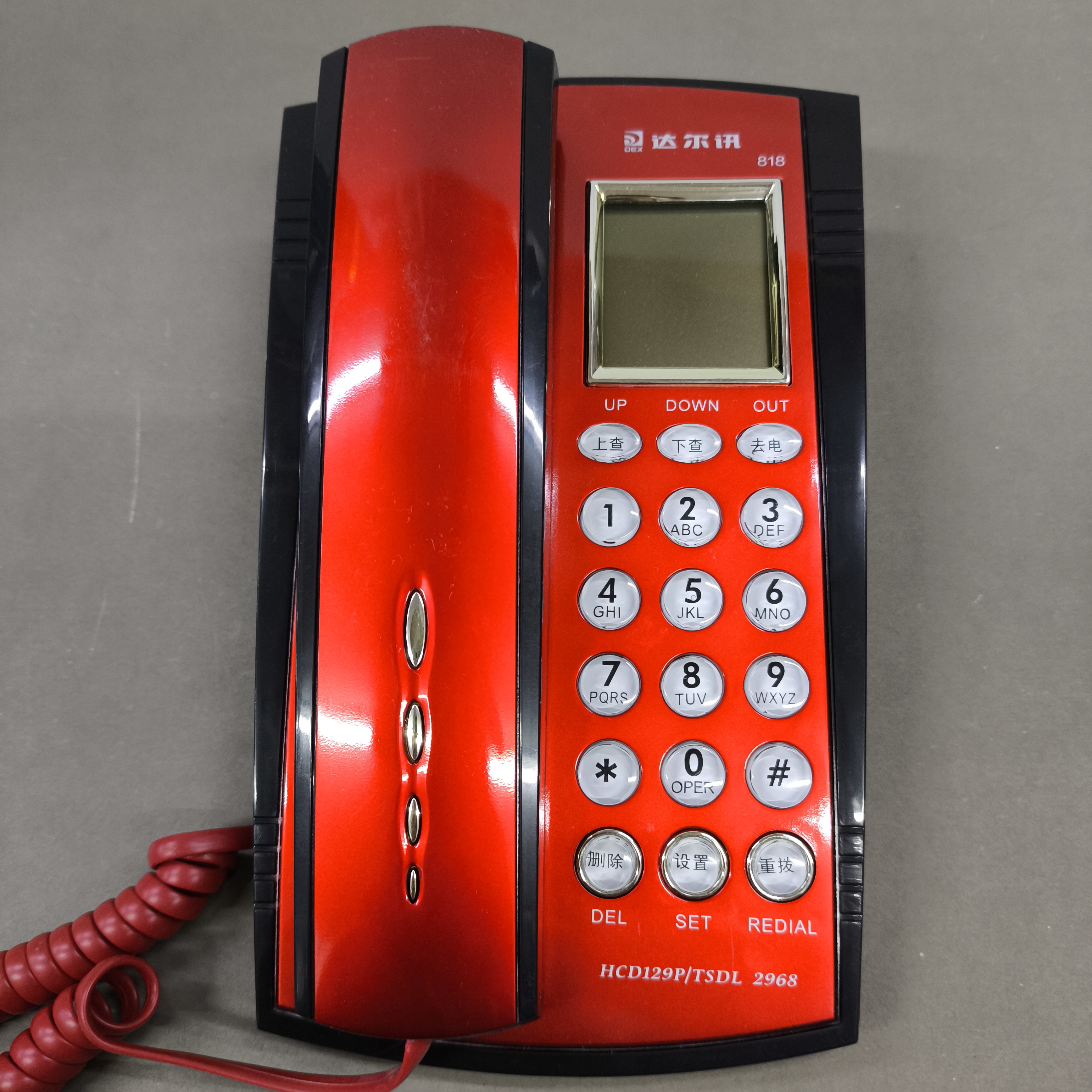DEX/达尔讯有绳电话机红色数字显示按键拨号家用座机