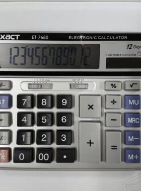 伊若特ET-7680  财务办公专用计算器 12位双屏幕桌面计算机